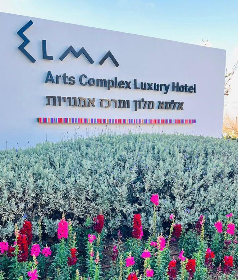 Elma Hotel And Art Complex Зихрон-Яаков Экстерьер фото